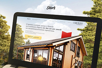 Дизайн Landing page
