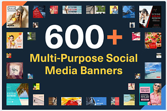 Более 600 Шаблонов для Instagram, Facebook, Twitter и Pinterest