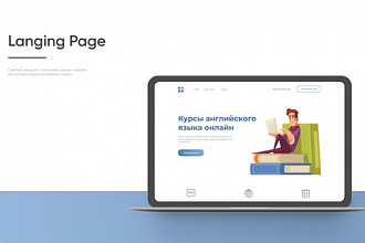Сделаю дизайн лендинга
