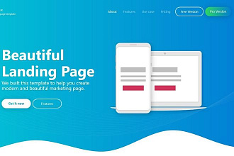 Создание Landing Page для бизнеса