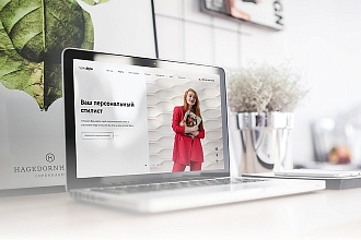 Дизайн Landing Page