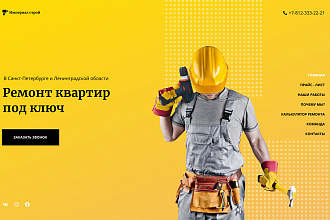 Разработаю дизайн