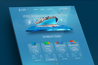 Профессиональный дизайн сайта