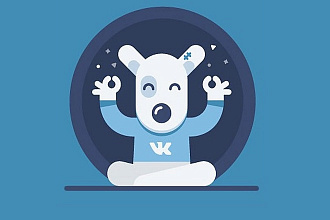 Оформление группы вконтакте
