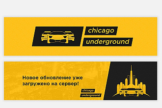 Сделаю оформление вашей группы Vkontakte