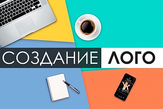 Создание иконок для сторис