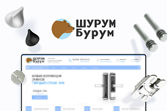 Дизайн интернет-магазина