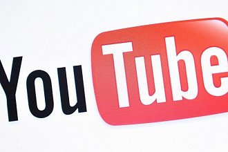 Помогу оформить канал на YouTube c нуля