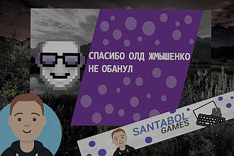 Обложки к видео, аватарки и шапки