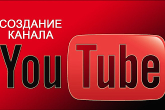 Шапка для YouTube
