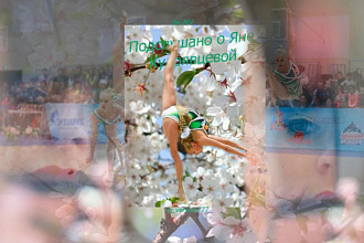 Создам восемь баннеров для видео или аватарку