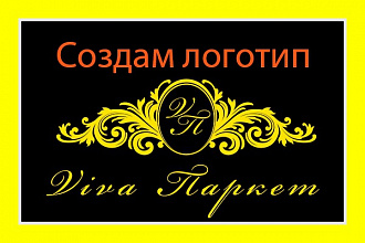 Создам 5 вариантов логотипа для видео, аватарки или канала на ютубе