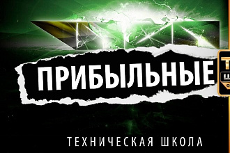 Сделаю любое превью для вашего видео на YouTube