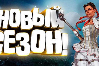 Сделаю оформление