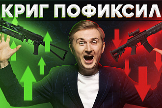 Картинка Превью. Значок для видео YouTube