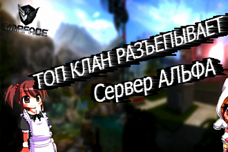 Делаю превью для каналов YouTube