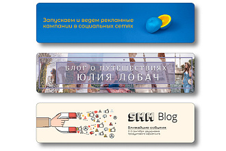 Сделаю обложку для Вашей группы ВКонтакте
