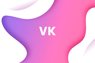 Оформление группы ВКонтакте + Аватарка + Обложка + Логотип