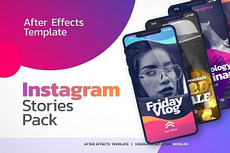 Instagram Stories анимированные шаблоны для After Effects