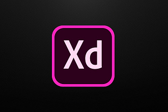Дизайн сайта в XD для вас