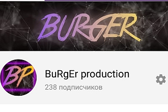 Сделаю шапку и аву