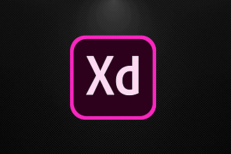 Разработка дизайна сайта на Adobe XD