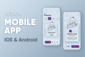 Дизайн мобильного приложения под IOS и Android