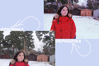 УБЕРУ ЛЮБОЙ предмет НА ВАШЕМ ФОНЕ. ТАКЖЕ замена ФОНА