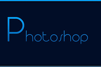 Обработка фотографий в программе Adobe Photoshop оптом