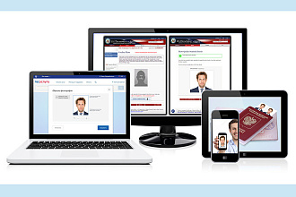 Фото на визу, загранпаспорт, green-card +портретная ретушь