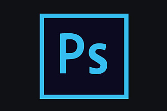 Работа с фоном в фотошопе