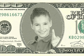 Портрет на долларе