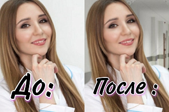 Изменение фона