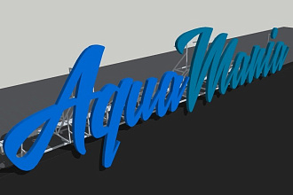 3d отрисовка