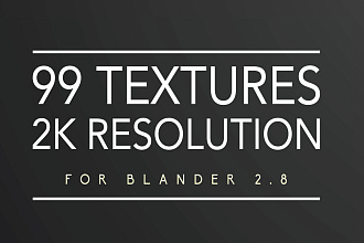 Текстуры PBR для Blander 2.8