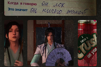 Создание коллажа