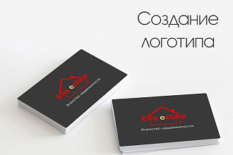 Рисую логотипы