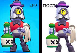 Обрежу фон с фотографии, картины и т. п НЕ дорого