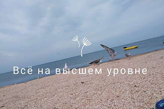Профессиональная обработка Фотографий