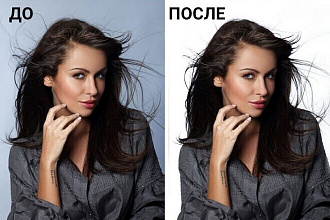 Удаление фона, обсолютно любой сложности