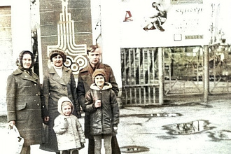 Реставрация фотографий
