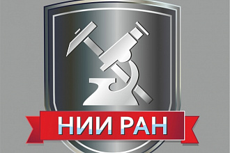 Переведу ваш логотип в вектор. Из растра в вектор