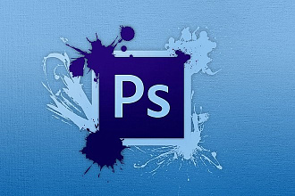 Профессионально обработаю фотографию