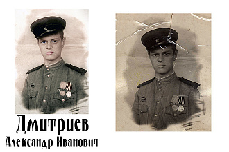 Реставрация и раскрашивание старых фото