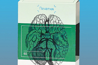 Нарисую коробки для разной продукции в 3D проекции