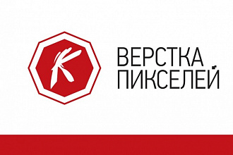 Внесу изменения в фотографию