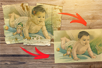Реставрация фото от профессионала