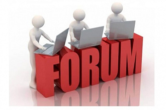 Размещу ссылки на форумах на Ваш сайт
