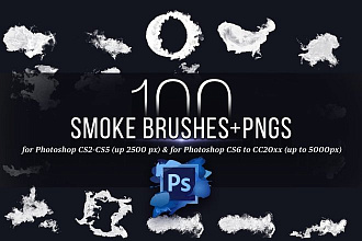 100 Photoshop Smoke Brushes + PNGs