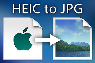 Конвертация фото HEIC в JPEG